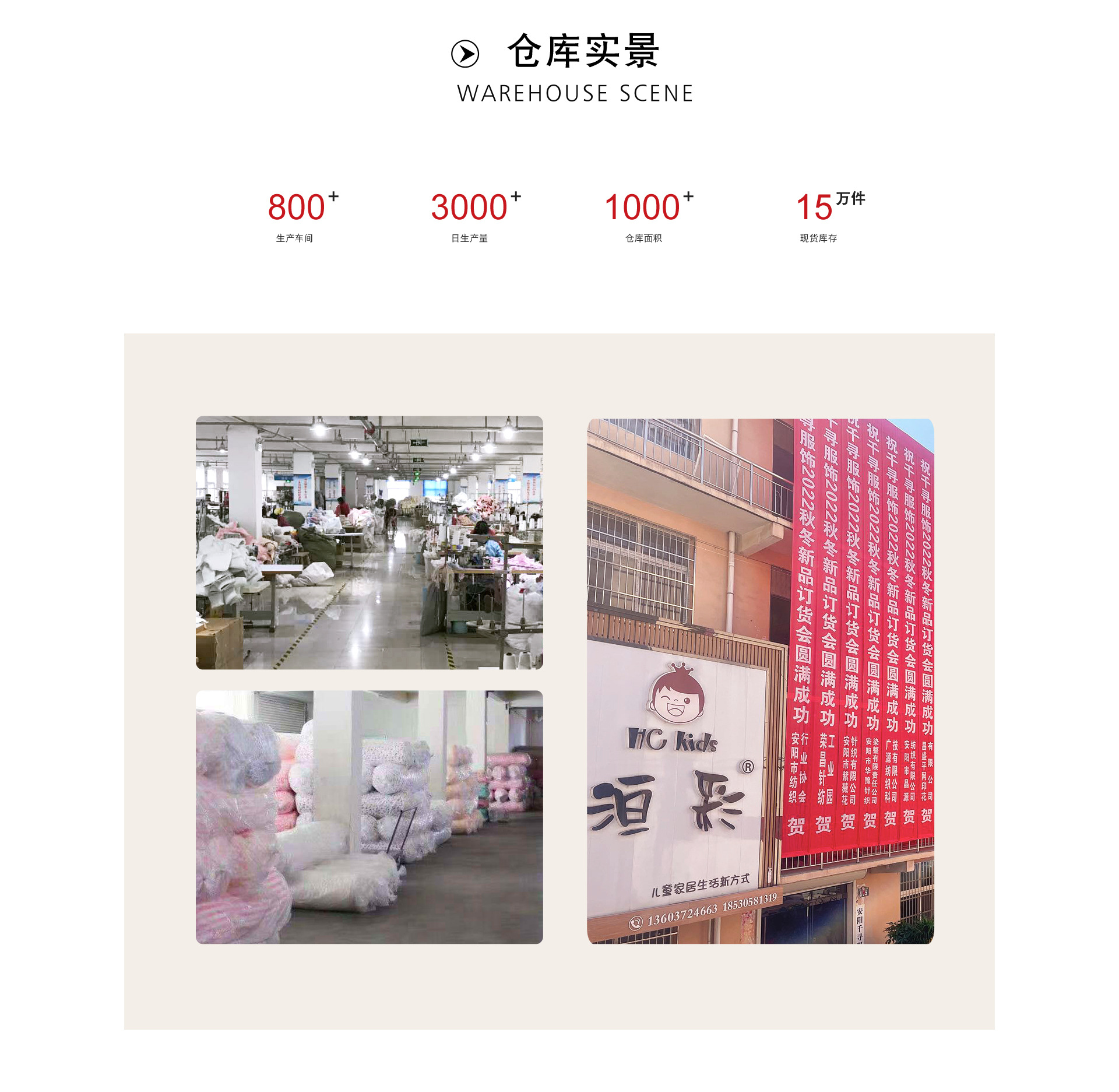 微信图片_202207220849562