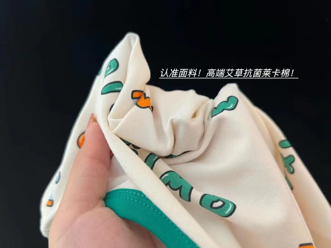 微信图片_202208311913413