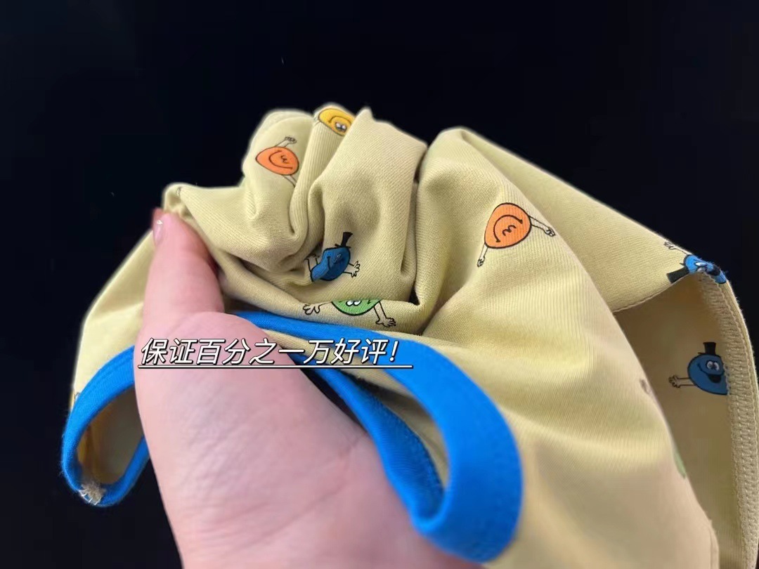 微信图片_202208311913414