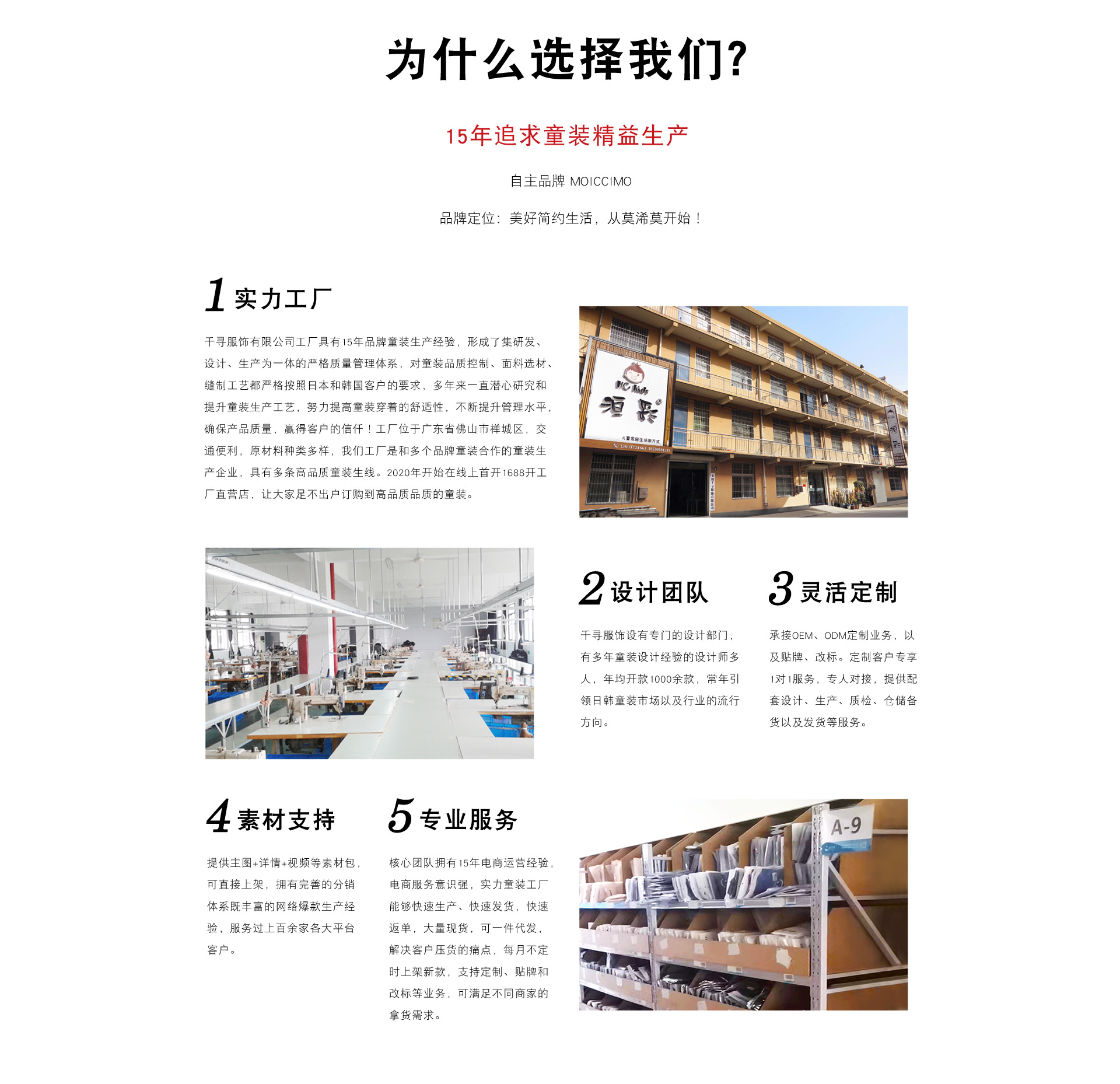 微信图片_202207220849561
