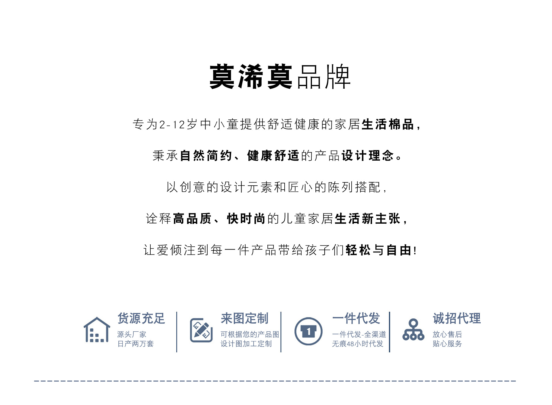微信图片_20220722084956