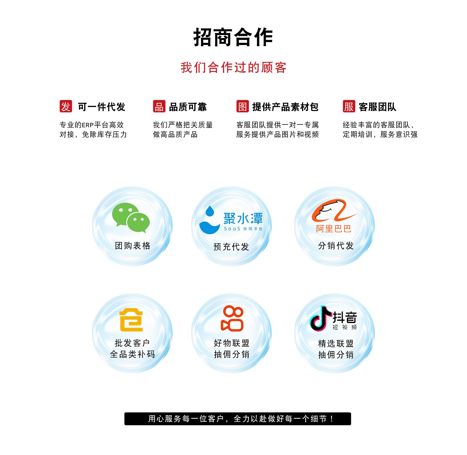 微信图片_202207220849565