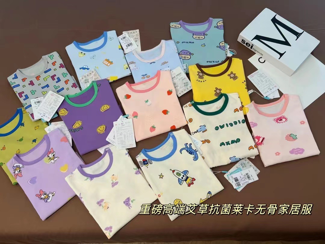 微信图片_202208311906019