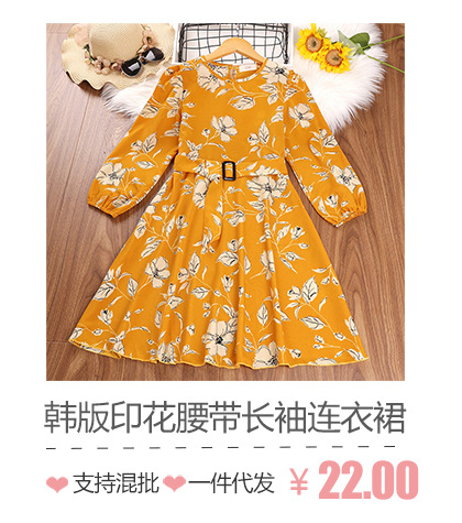 T8038K