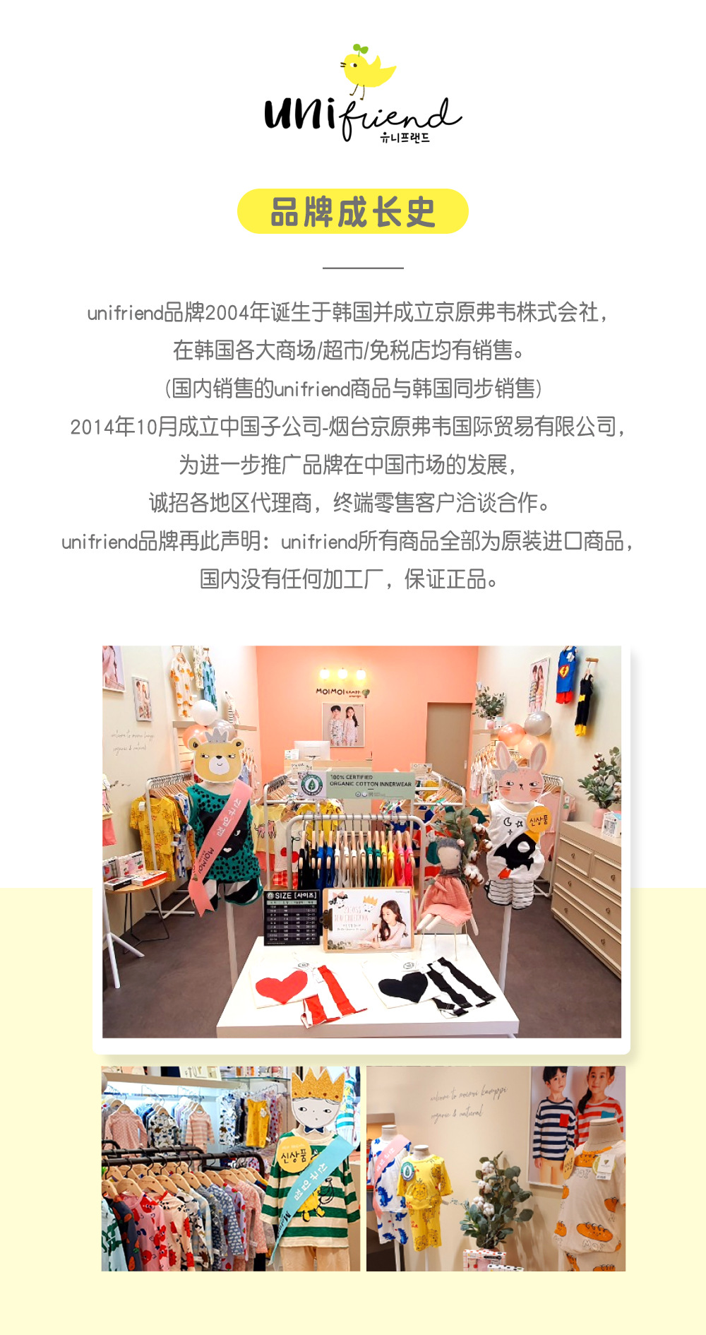 微信图片_20200902111155