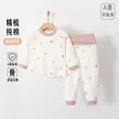 缩略图 2