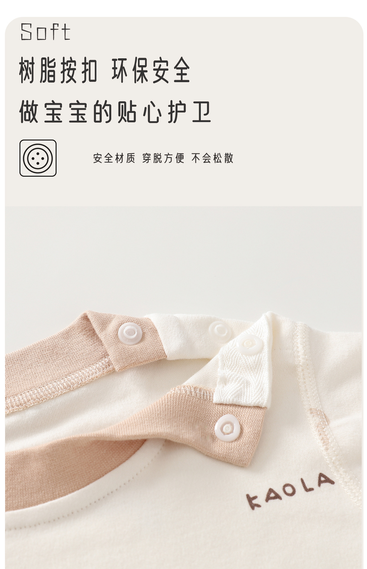 儿童纯棉无骨睡衣婴幼儿春秋分体套装护肚男女宝宝秋衣秋裤家居服详情4