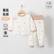 缩略图 3