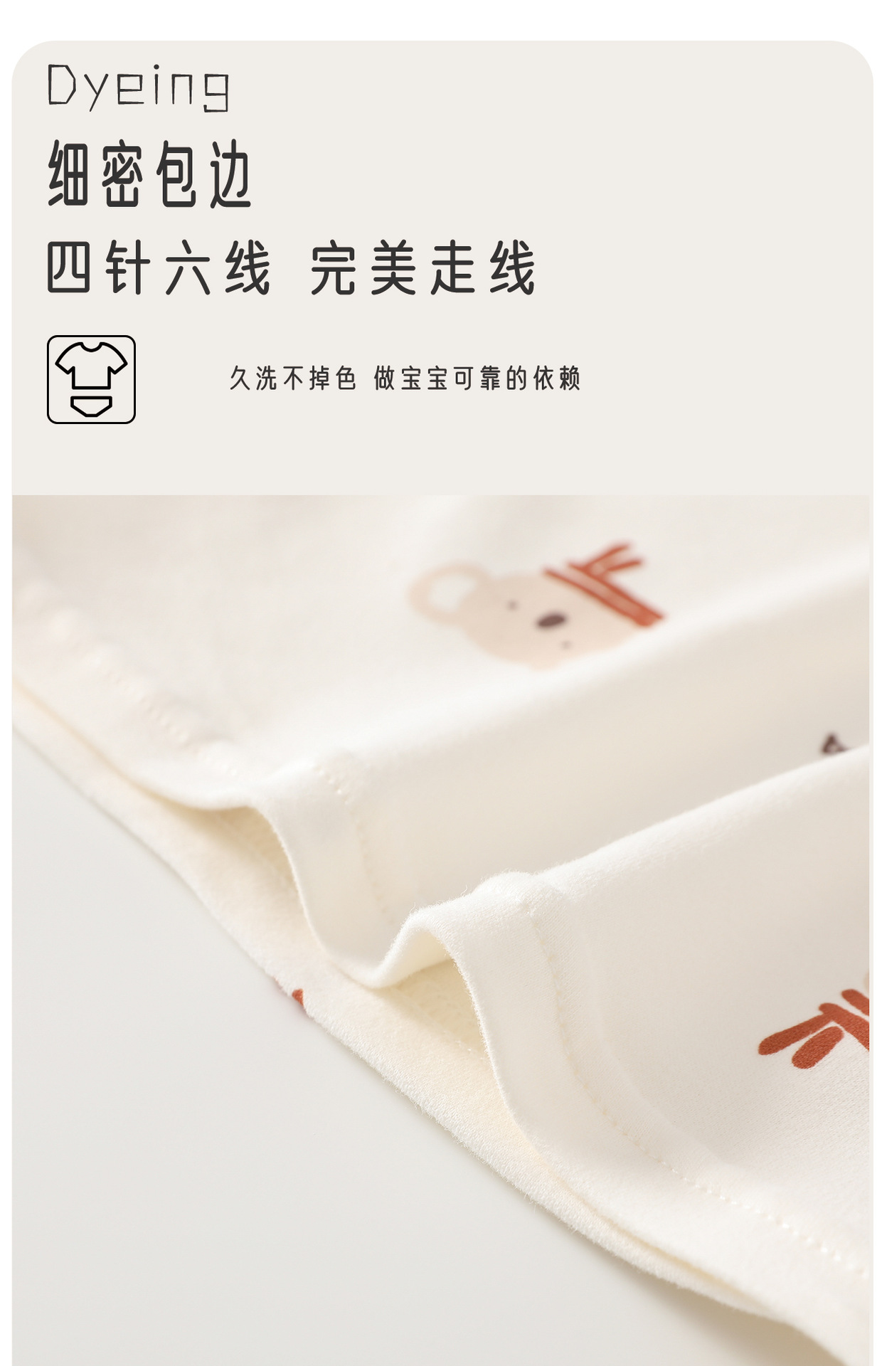 儿童纯棉无骨睡衣婴幼儿春秋分体套装护肚男女宝宝秋衣秋裤家居服详情9