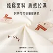 缩略图 5