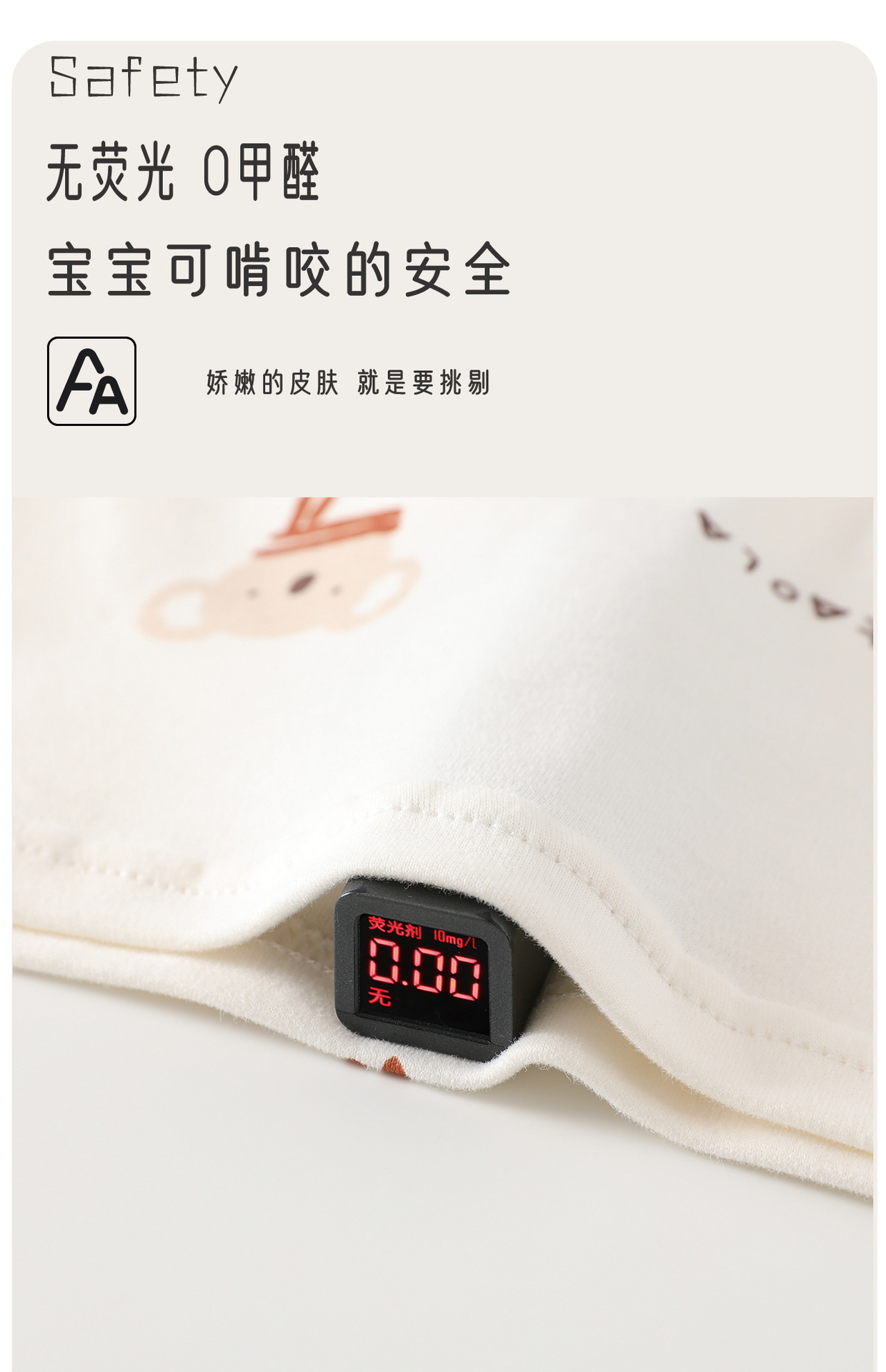 儿童纯棉无骨睡衣婴幼儿春秋分体套装护肚男女宝宝秋衣秋裤家居服详情3