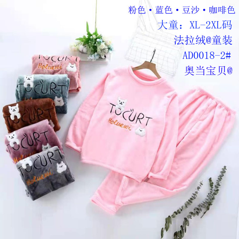 儿童家居服绒料睡衣套头秋冬外销童装大童居家服保暖法兰绒海岛绒新款家居服详情2