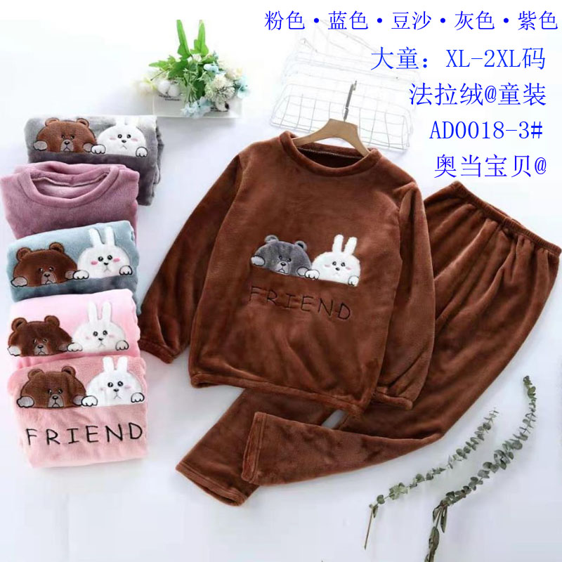 儿童家居服绒料睡衣套头秋冬外销童装大童居家服保暖法兰绒海岛绒新款家居服详情3