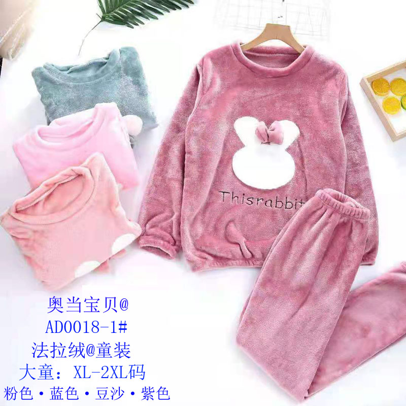 儿童家居服绒料睡衣套头秋冬外销童装大童居家服保暖法兰绒海岛绒新款家居服详情1