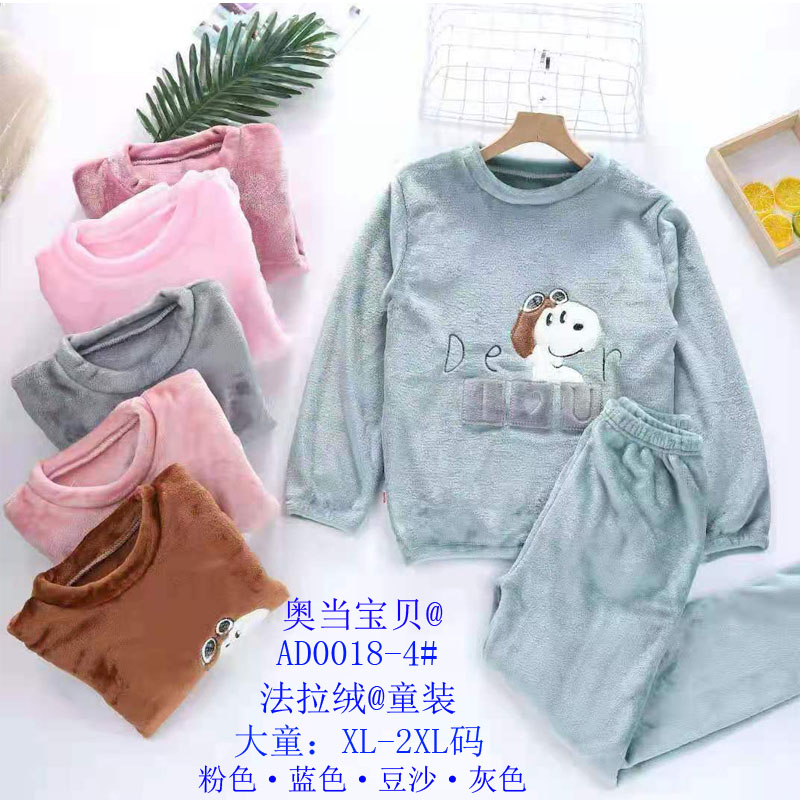儿童家居服绒料睡衣套头秋冬外销童装大童居家服保暖法兰绒海岛绒新款家居服详情4