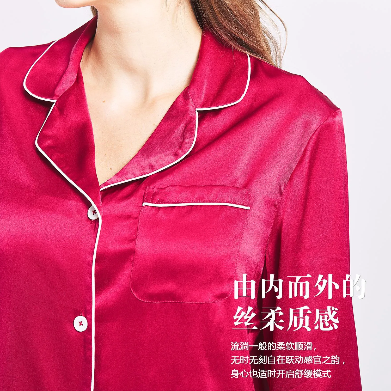 主图 1