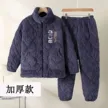 缩略图 7