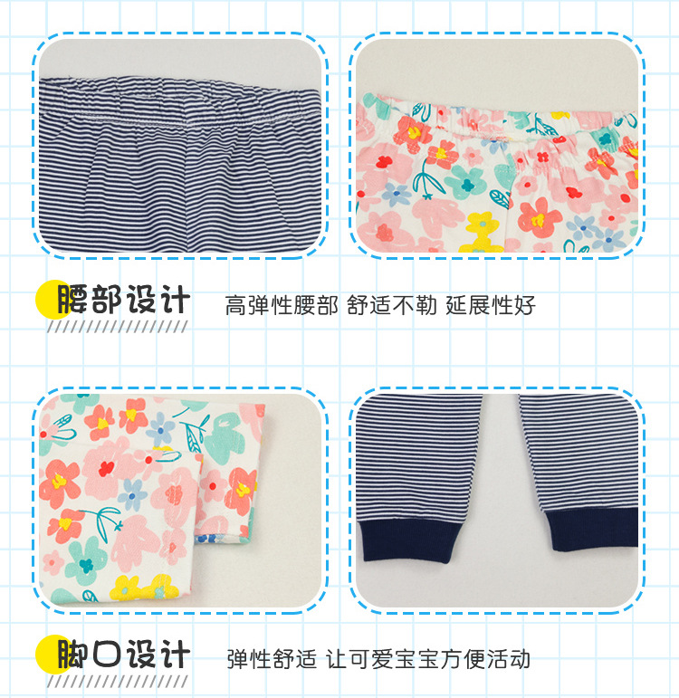 66073-详情页A_12.jpg