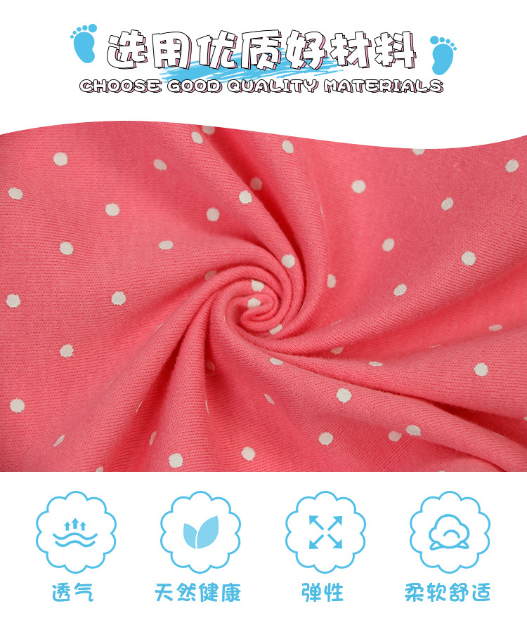 66073-详情页A_08.jpg