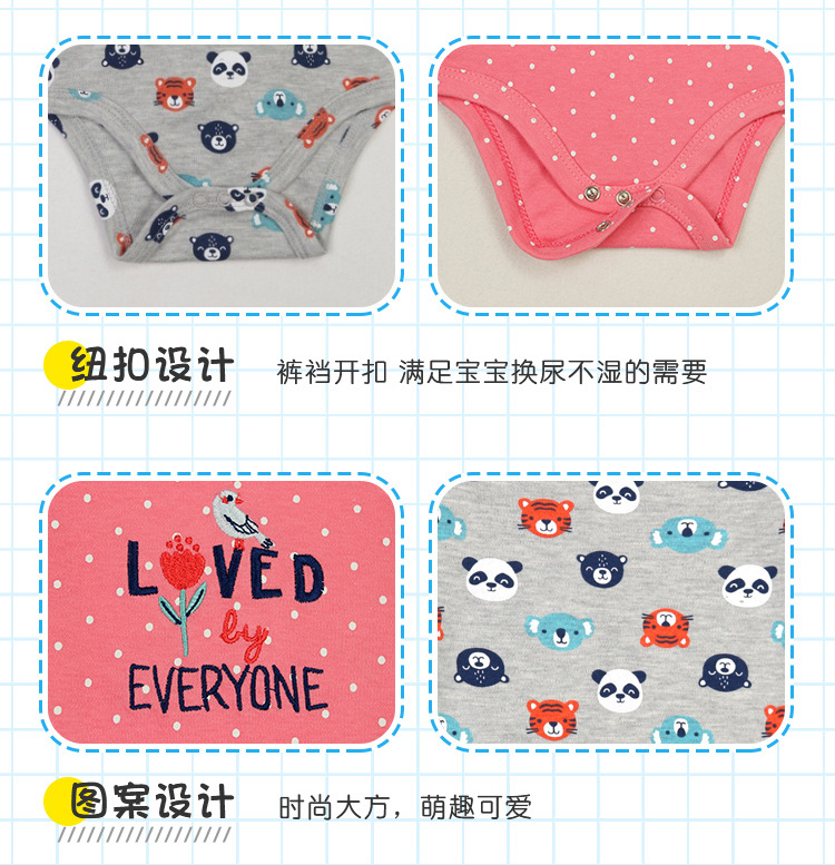 66073-详情页A_11.jpg