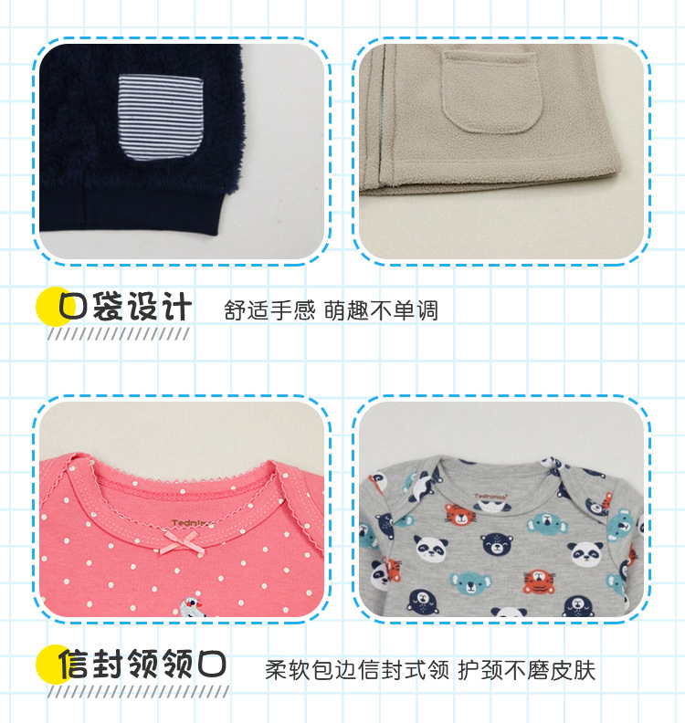 66073-详情页A_10.jpg