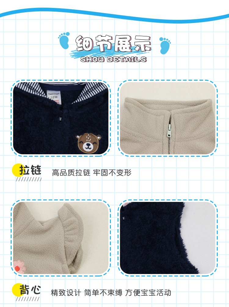 66073-详情页A_09.jpg