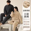 缩略图 2