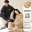 缩略图 3