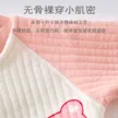 缩略图 4