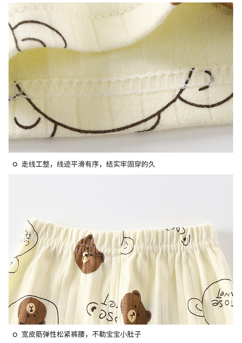 儿童内衣纯棉套装春季新款男童秋衣秋裤宝宝睡衣女童家居服童装详情9