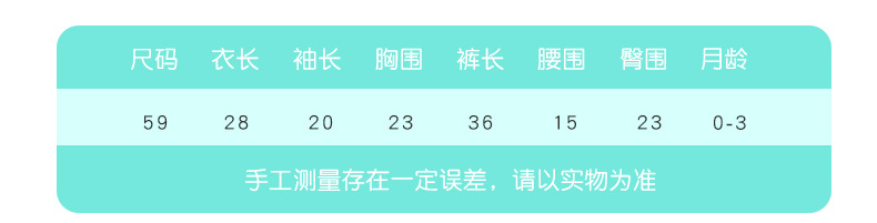 萌娃2_05.jpg