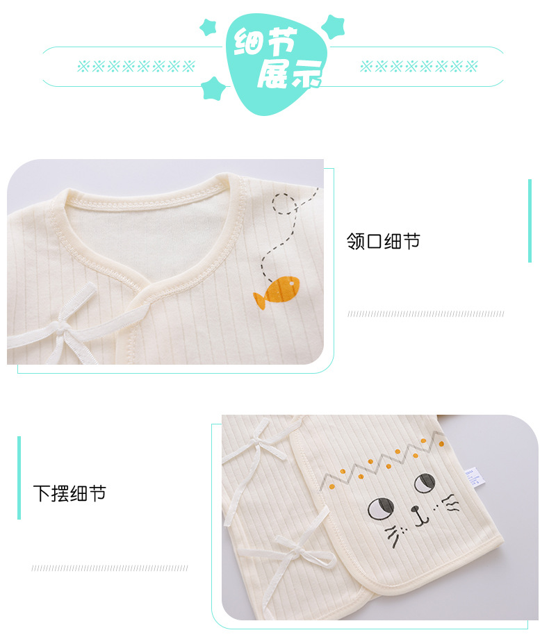 萌娃2_17.jpg