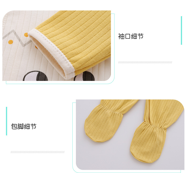 萌娃2_18.jpg