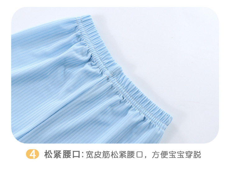 12副本1