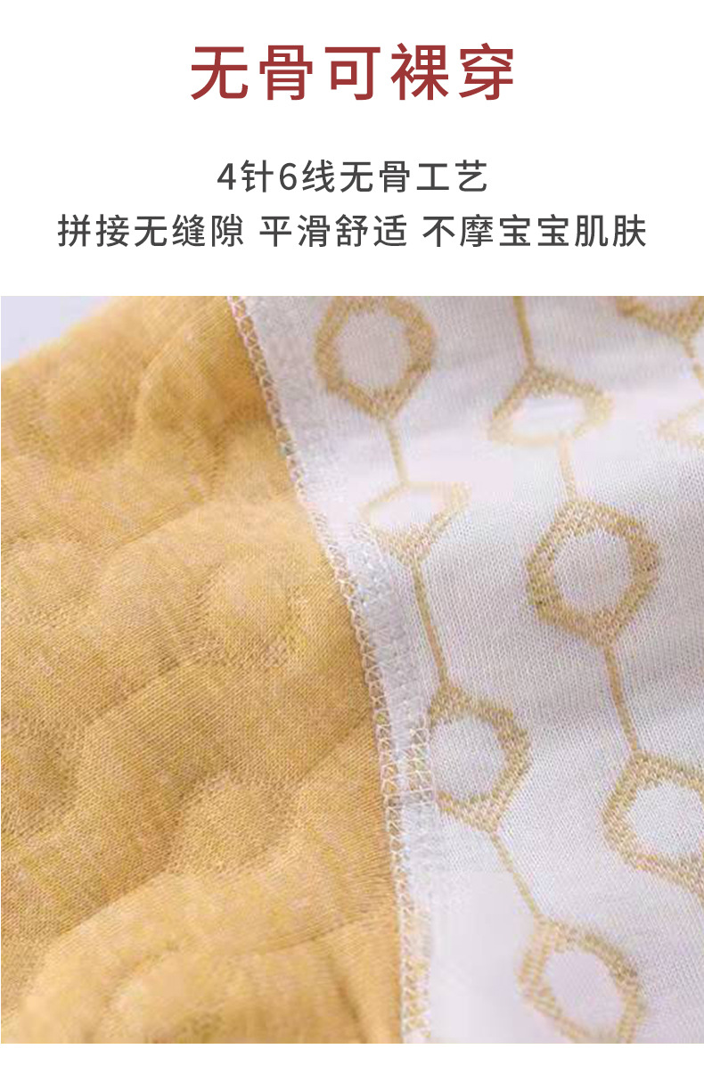 详情 (7).jpg