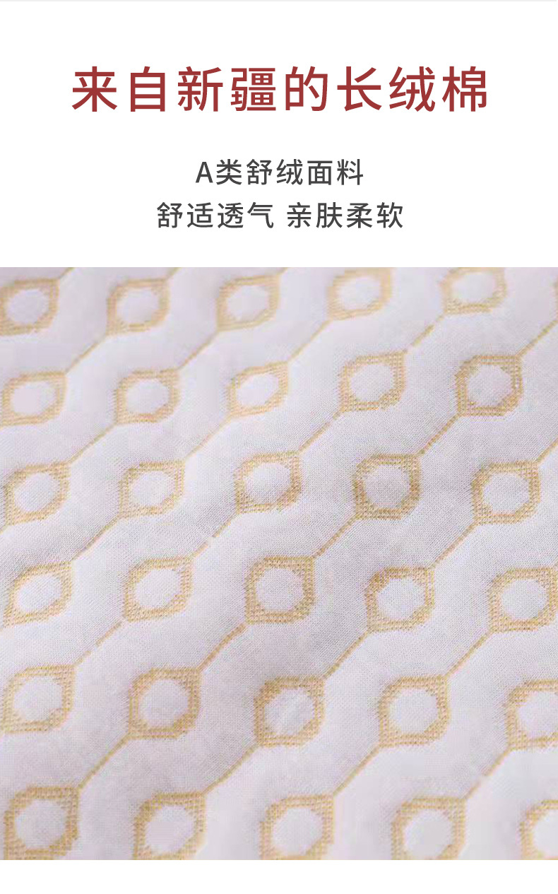 详情 (6).jpg