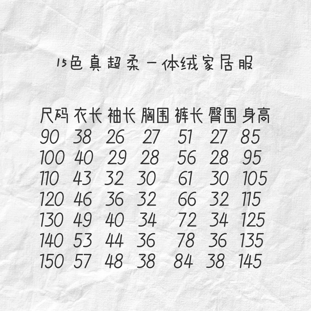 微信图片_20210715174707