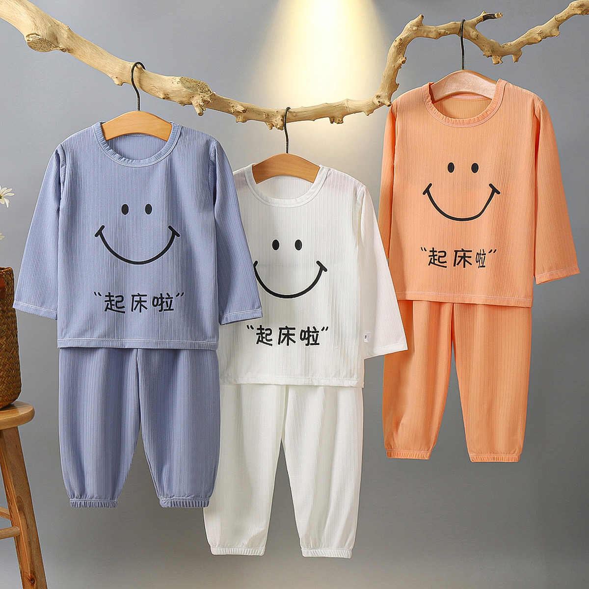 儿童夏款睡衣家居服套装男童女童冰丝芭比纹空调服长袖两件套详情1