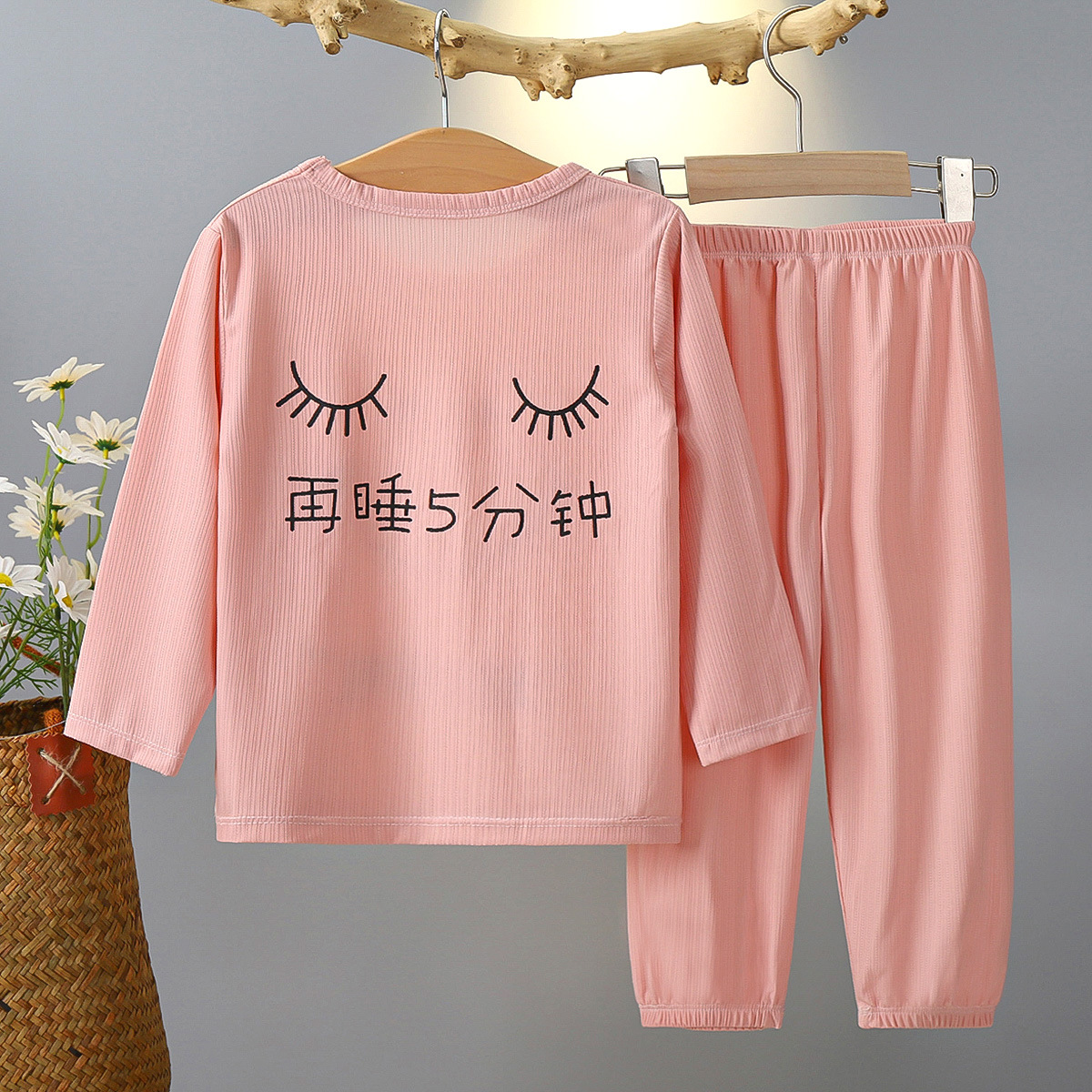 儿童夏款睡衣家居服套装男童女童冰丝芭比纹空调服长袖两件套详情3