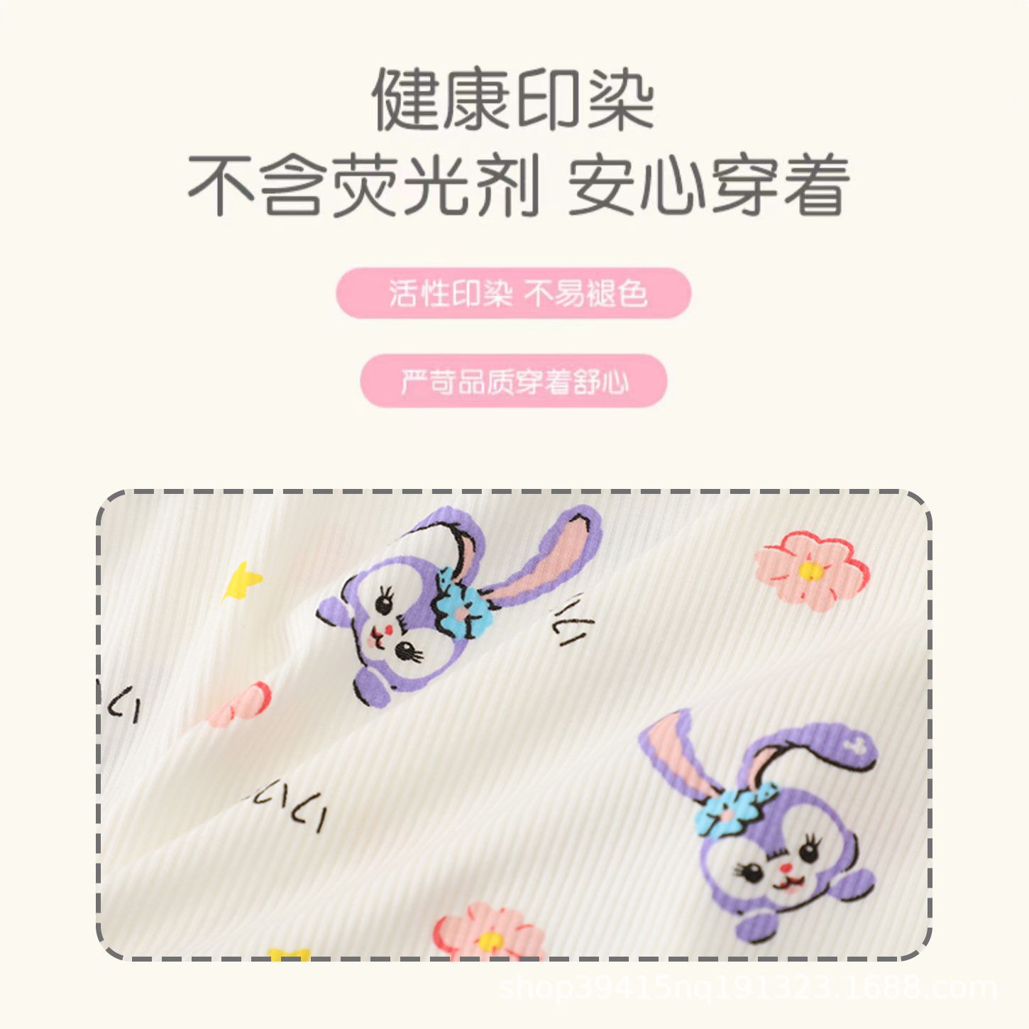 女童睡衣冰丝儿童短袖套装女孩夏季薄款空调服宝宝家居服两件套潮详情4