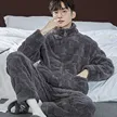 缩略图 4