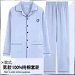 缩略图 8