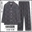 缩略图 6