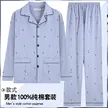 缩略图 7