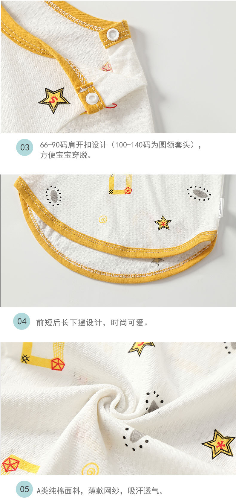 详情_14.jpg