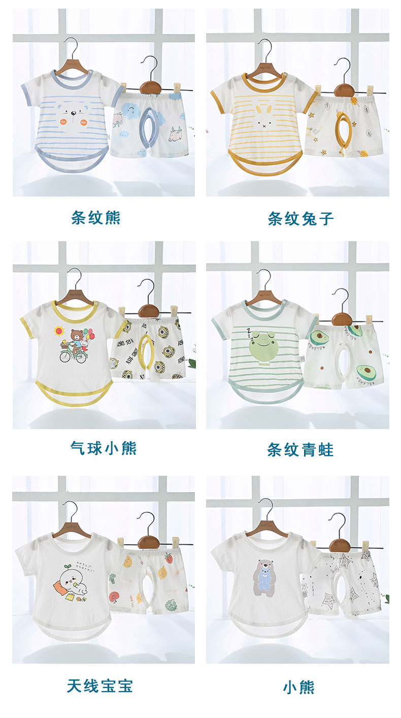 详情_12.jpg