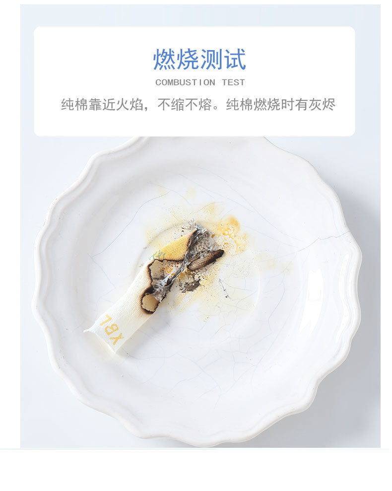 详情_07.jpg