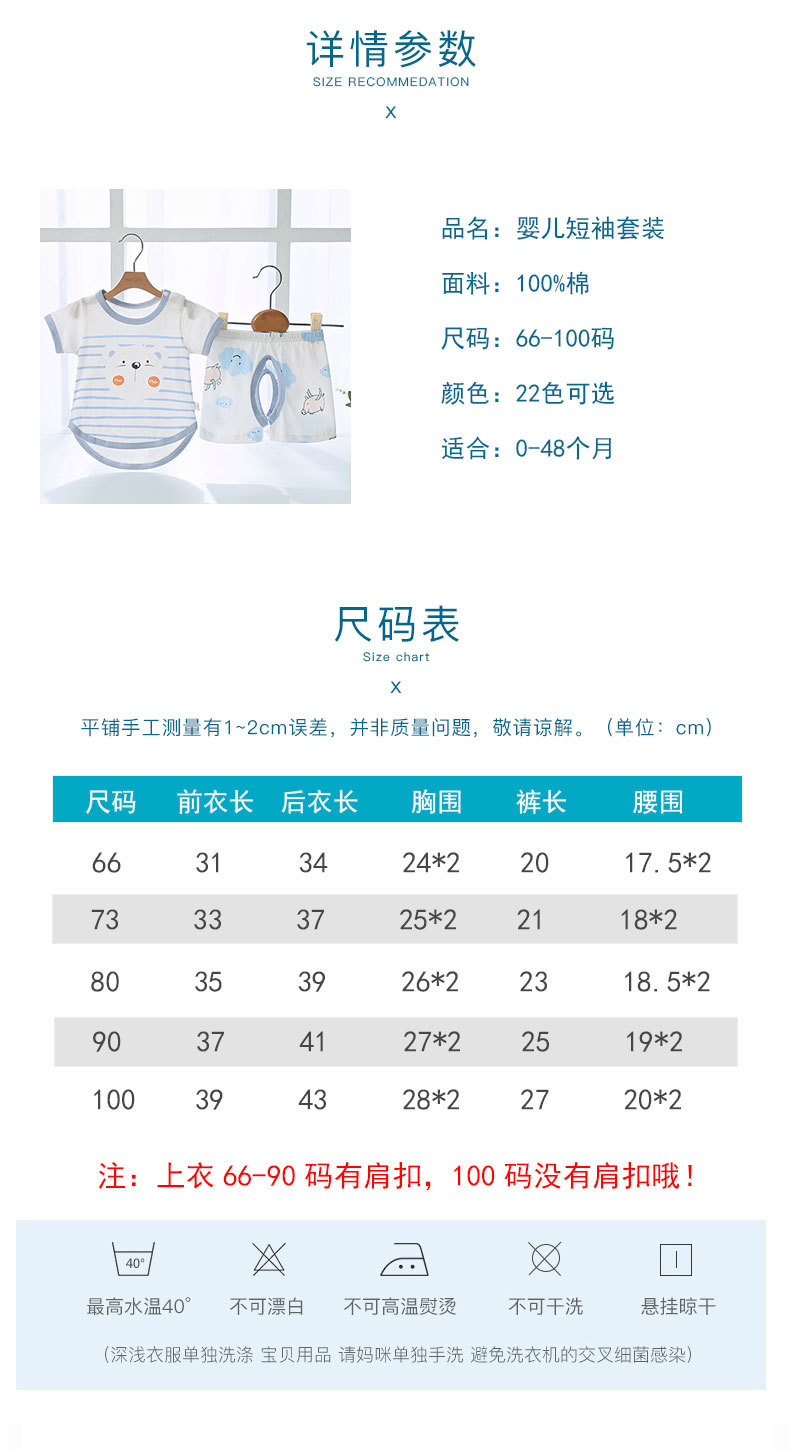 详情_08.jpg