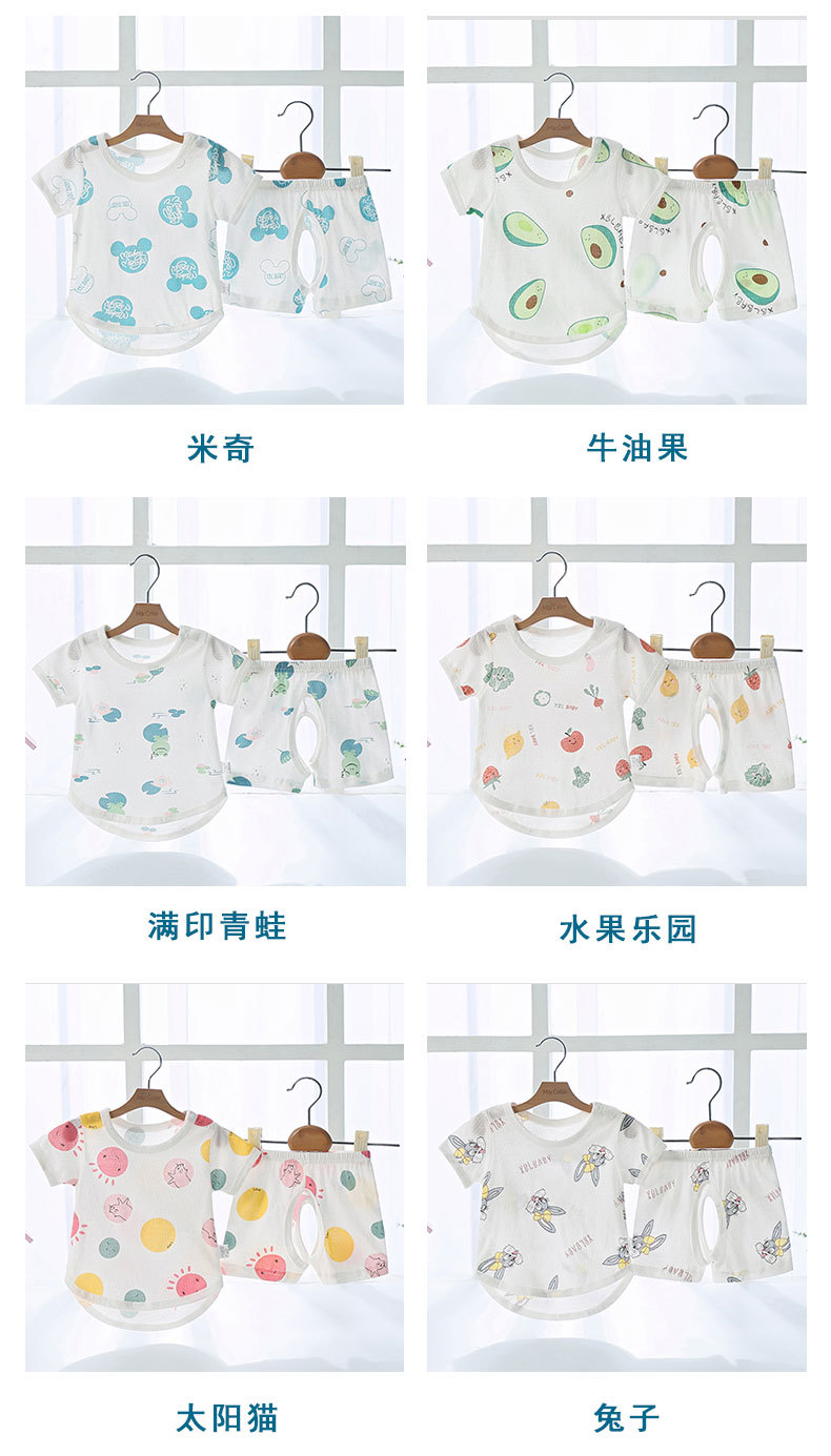 详情_10.jpg