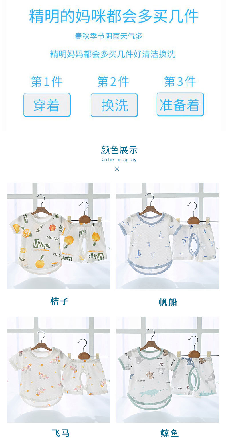 详情_09.jpg